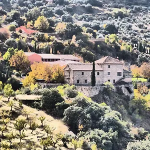 Cortijo La Argumosa Quéntar